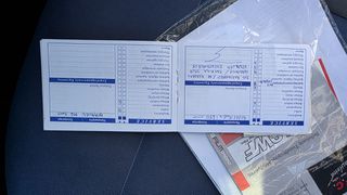 Fiat Panda 2012 Book servis CNG NEW PANDA-thumb-23