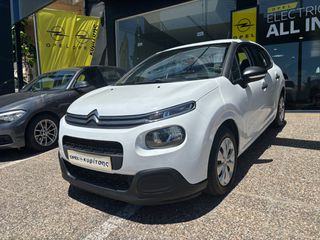 Citroen C3 2017 1.6 DIESEL LIVE