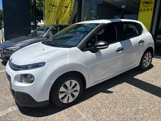 Citroen C3 2017 1.6 DIESEL LIVE-thumb-1