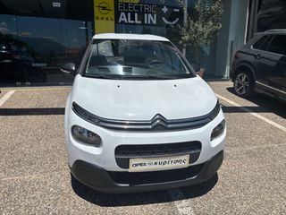 Citroen C3 2017 1.6 DIESEL LIVE-thumb-6