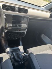 Citroen C3 2017 1.6 DIESEL LIVE-thumb-10