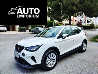 Seat Arona 2022 Facelift_Ελληνικό_Style !!