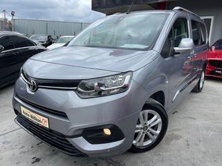 Toyota PROACE CITY 2022 1.5 Executive L2-MAXI 5Θεσιο kamera full extra