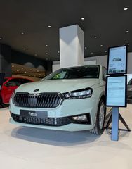 Skoda Fabia 2026 Selection plus 1.0 TSI 116PS DSG