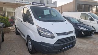 Ford Transit Custom 2018 ΣΥΝΤΗΡΗΣΗ ΕΩΣ 0°C-thumb-1