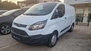 Κλούβα Ford 2018 TRANSIT CUSTOM ΣΥΝΤΗΡΗΣΗ ΕΩΣ 0°C