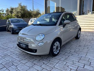 Fiat 500C 2015 CABRIO 1.2 AUTO LOUNGE ΕΛΛΗΝΙΚΗΣ ΑΝΤ/ΠΕΙΑΣ