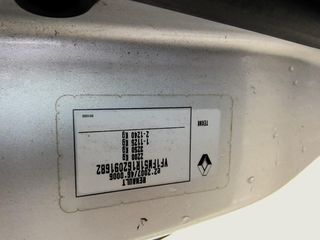 Κλούβα Renault 2019 KANGOO 1.5 ENERGY dCi 90 Comfort Maxi 4d-thumb-13