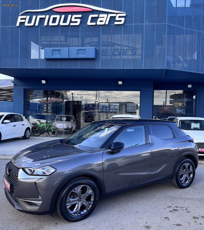 Citroen DS-3 2022 Crossback 1.2 PureTech 130HP-AYTOMATO-ΕΛΛΗΝΙΚΟ!!!