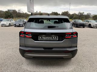 Jeep Compass 2026 Altitude 1.2lt 145hp Α. Ισμαήλος Α.Ε.-thumb-22