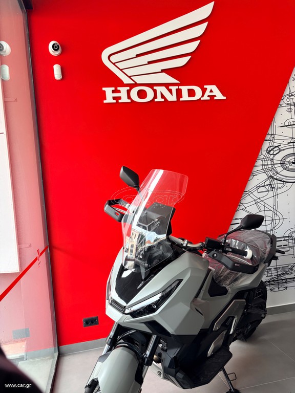 Honda X-ADV 2026