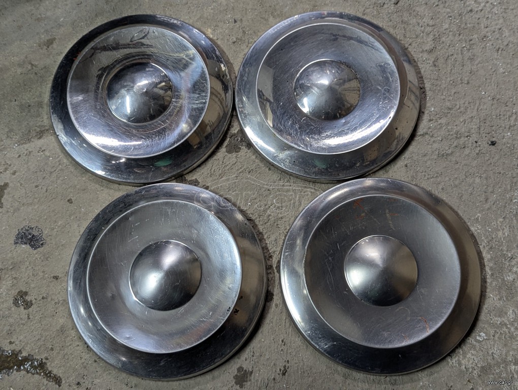 Daf 33 set hubcaps τάσια