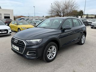 Audi Q5 2021 50 TFSI E