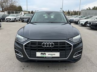 Audi Q5 2021 50 TFSI E-thumb-1