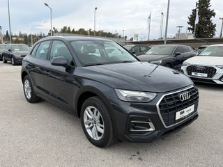 Audi Q5 2021 50 TFSI E-thumb-2