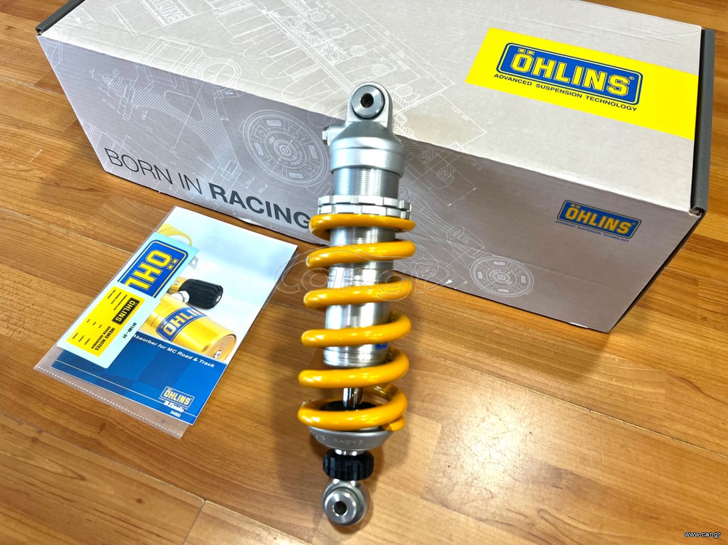 OHLINS NC-750 Honda