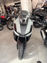 Honda ADV 350 2026