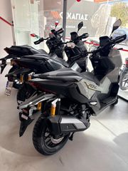 Honda ADV 350 2026 ΠΡΟΣΦΟΡΑ-thumb-8