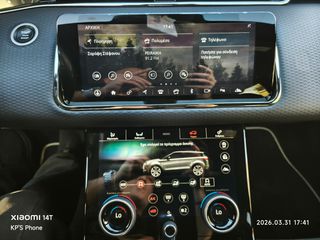 Land Rover Range Rover Evoque 2019 D180 Mild-Hybrid SE R-Dynamic-thumb-16