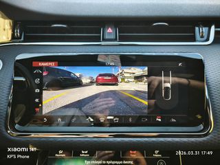 Land Rover Range Rover Evoque 2019 D180 Mild-Hybrid SE R-Dynamic-thumb-18