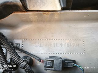 Land Rover Range Rover Evoque 2019 D180 Mild-Hybrid SE R-Dynamic-thumb-25