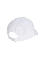 adidas BBCap LT MET Cap JF8484-thumb-1