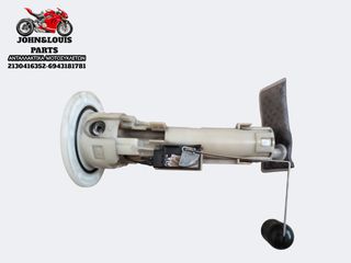 ΤΡΟΜΠΑ ΒΕΝΖΙΝΗΣ CITYCOM 300i