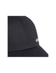 adidas K Linear Cap JW0344-thumb-4
