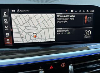 Bmw Z4 M40i 2021-thumb-19