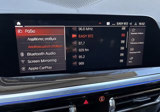 Bmw Z4 M40i 2021-thumb-21
