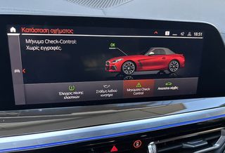 Bmw Z4 M40i 2021-thumb-22