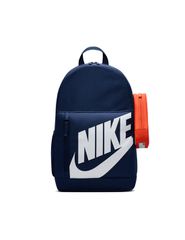 Nike Elementa Backpack with Pencil Case HJ4186410