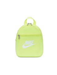 Nike Sportswear Futura 365 Mini Backpack CW9301736