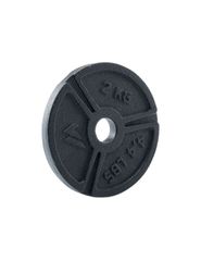 Martes Weight Plate 2Kg 92800385407