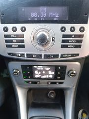 Lancia Delta 2008 ΠΡΟΣΦΟΡΑ 3200-thumb-21