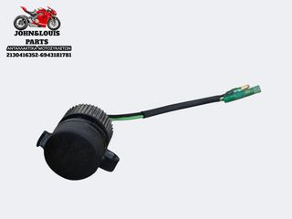 USB CITYCOM 300i