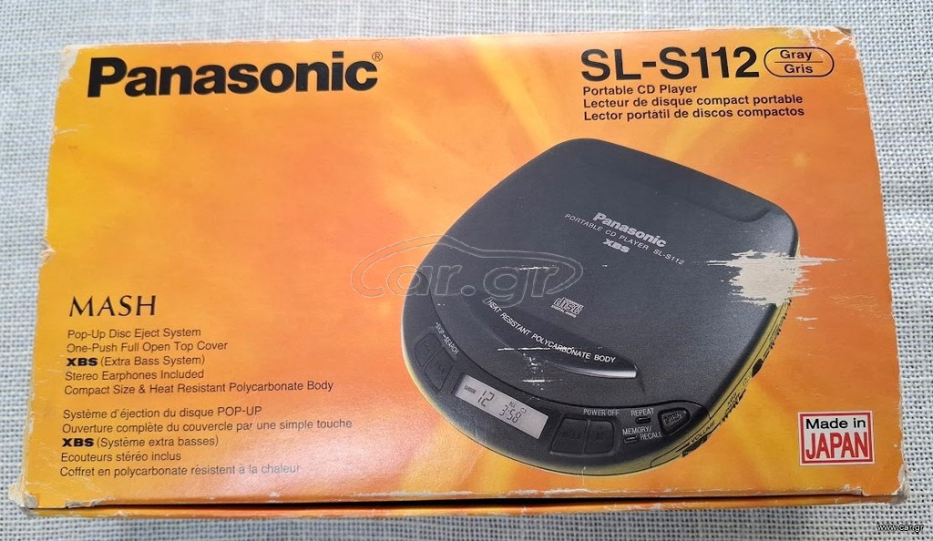 PANASONIC SL-S 112 CD Portable Player