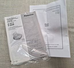 PANASONIC SL-S 112 CD Portable Player-thumb-3