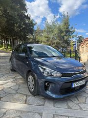 Kia Rio 2018