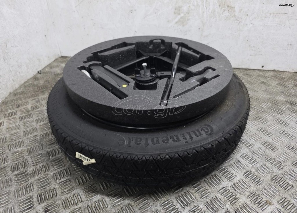 Σετ Ρεζέρβας 500L - 135/70/R16