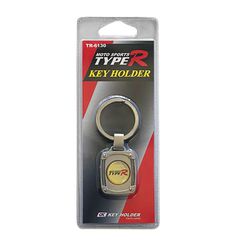 Μπρελόκ Ασημί Type-R TR-6130-thumb-1