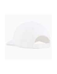 Puma ESS NO1 Logo Cap 02599902-thumb-1