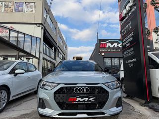 Audi A1 2021 Citycarver  S tronic  dsg