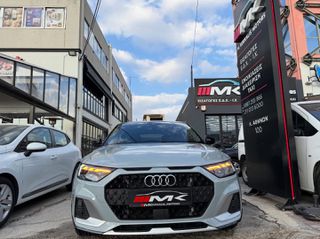Audi A1 2021 Citycarver  S tronic  dsg-thumb-1