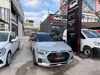 Audi A1 2021 Citycarver  S tronic  dsg-thumb-2