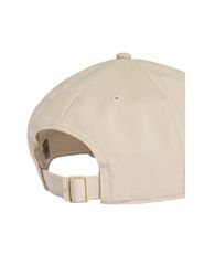 adidas BBCap LT MET KE8254 Cap-thumb-6