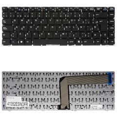 Teclado Español para Portátil - Spanish Laptop Keyboard για Hasee Q500 Q231S Q233 F232 F233 F520 MP-09P88PA-F515 MP-07G36SU-36013 MP-Q530US-001 V092339AS1 ES Nο Frame Black ( Κωδ.41352ESNOFR )