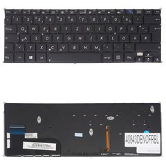 Deutsche Tastatur für Laptop - German Laptop Keyboard για Asus Taichi 21 21-CW001H 21-CW001P 21-CW009H 21-CW002H 0KNB0-1621UK00 0KN0-NB1GE13 9Z.N8KBU.30G NSK-UR30G DE No Frame Backlight Black ( Κωδ.40