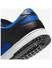 Nike Dunk Low Hyper Royal HF5441401 MBS-thumb-7