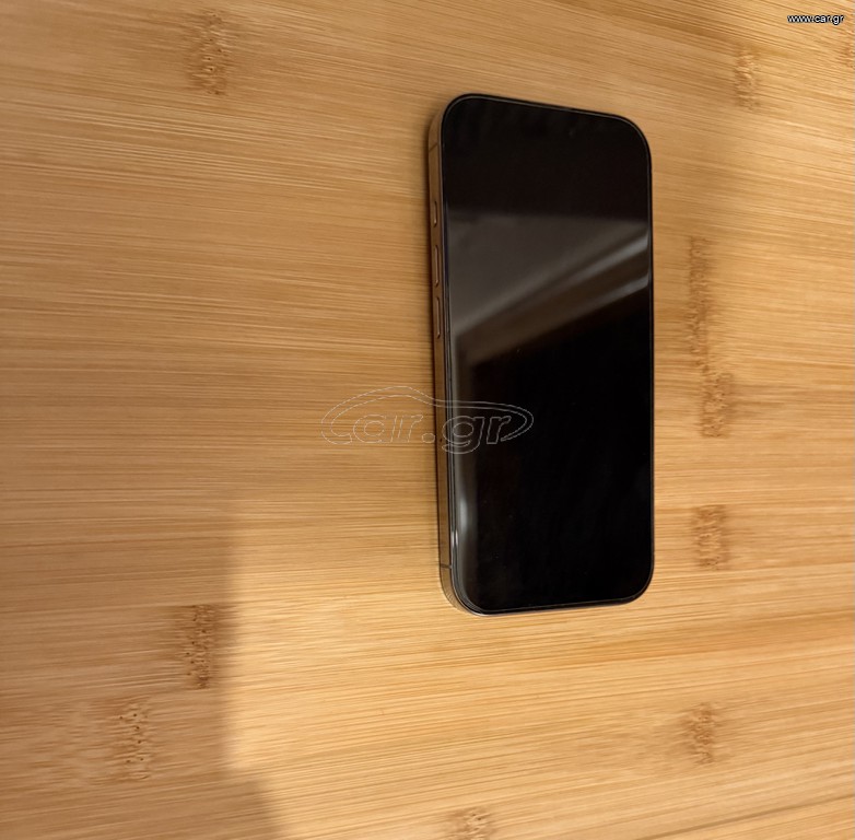 Apple iPhone 16 Pro (Τιτάνιο/256 GB)